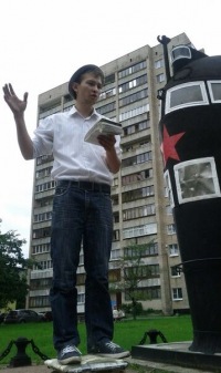 Дима Дмитриев