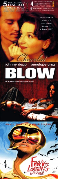 Английский