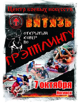 Daily Complete ������: ����.