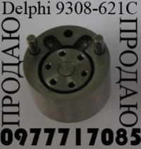 1997280 delphi клапан