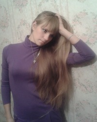 Натаха Кобзева