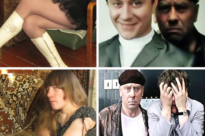 Фу бля картинки