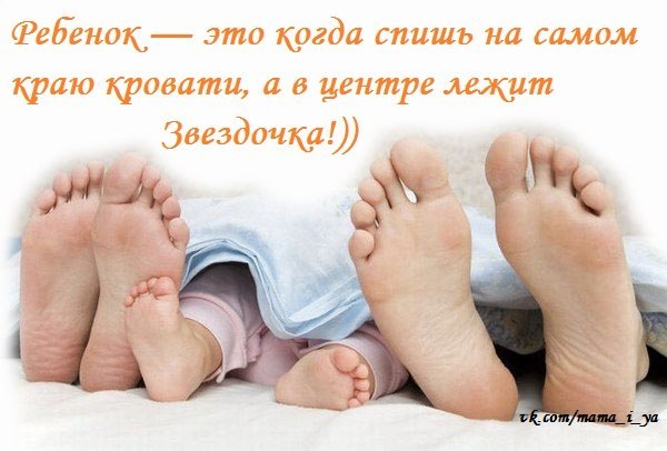 малыш мой картинки онлайн малыш мой картинки