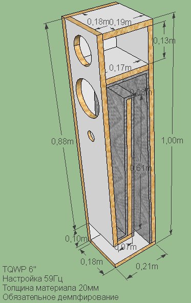 Труба войта на 150гдш35 8 чертеж