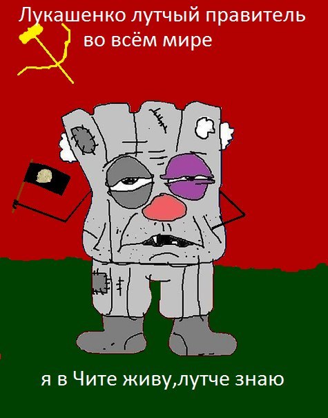 альтернативный текст