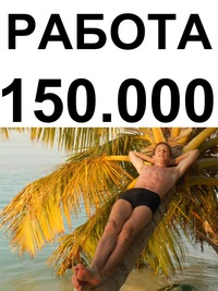 Сергей Козарь