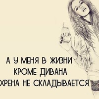 крутые картинки про любовь