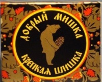 Владимир Кацман