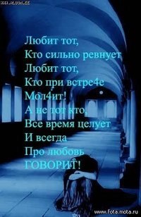 картинки ты мне не нужен онлайн картинки ты мне не нужен