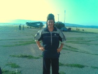 Dzxtckfd Nhfgtpybrjd