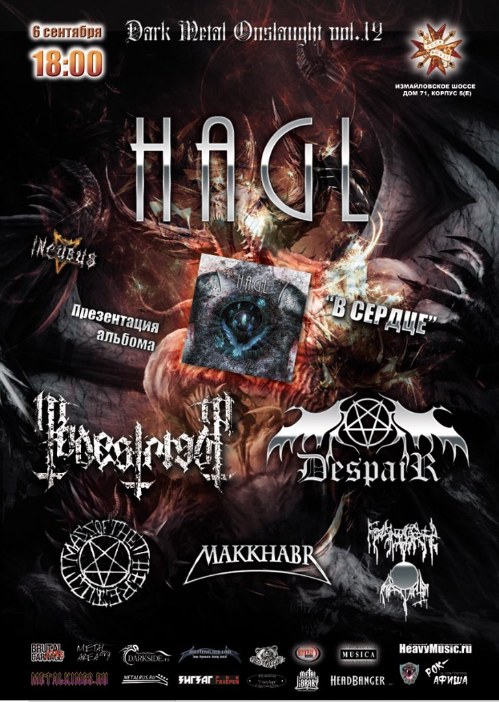 ����� ��������