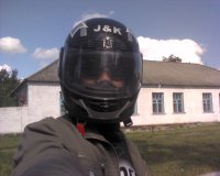 Жека Straider