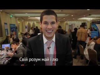 Украинские пословицы от британцев
