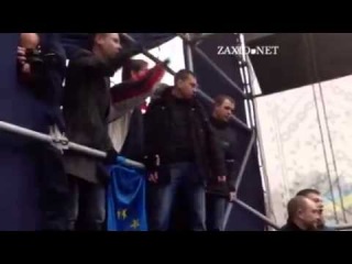 Михальчишина засвистали на Євромайдані у Львові(24.11.2013)