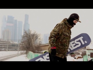Artem Moskvichev