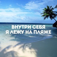 Екатерина Киюц