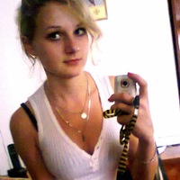 Лена Гайдова