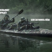 Евгений Толстов