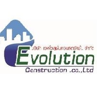 เตาเผาขยะ บ.เอฟโวลูชั น คอนสตรั