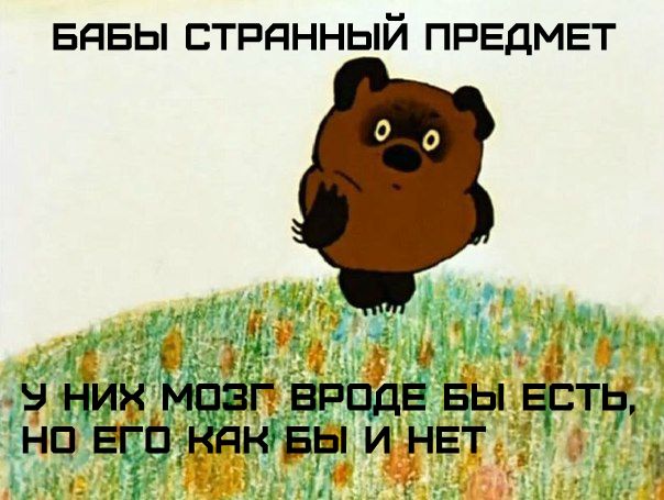 Александр Бурцев