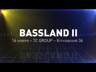 BASSLAND! ZOMBOY VS I_am_LEGION. LIVE PEOPLE MASHUP! MBF#11