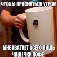 Георгий Цапарин