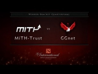 MiTH vs GGnet - Loser Bracket Rd 1 - Dota 2 International 2011