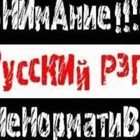 Антон Владимирович