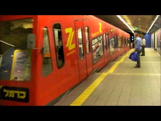 Haifa Carmelit underground - כַּרְמְלִית - Funicular