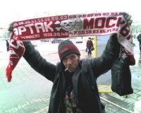 Спартак-Говно Спартак-Говно