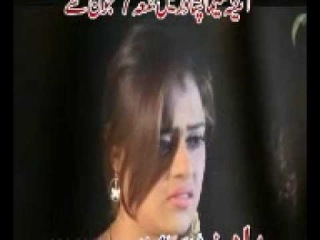 Pashto Munafiq Film Song - Zra Chi Zakhmi Shi No Dardona Kawi - Rahim Shah