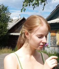 Анна Галкина