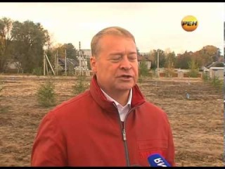 Воскресенский парк в Йошкар Оле