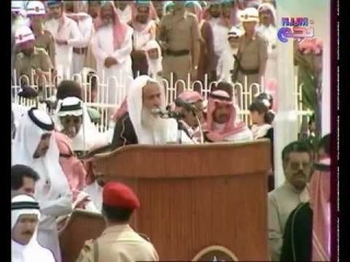 Шейх Усаймин и Правитель Саудий АбдуЛла Ибн Абдуль Азиз Аль Сауд