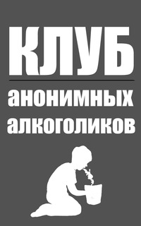 Девушки из контакта анонимные фото Девушки из контакта анонимные фото