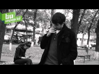 Mher Grigoryan- «Ես ազատ եմ» մրցույթ | Esazatem.am