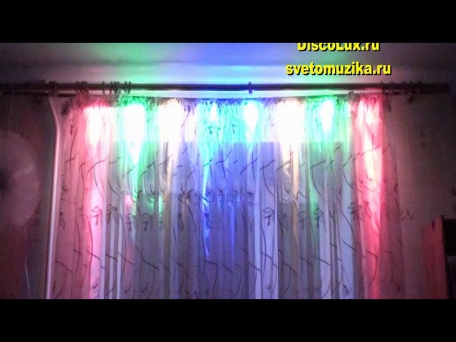 Цветомузыка DiscoLux LM4
