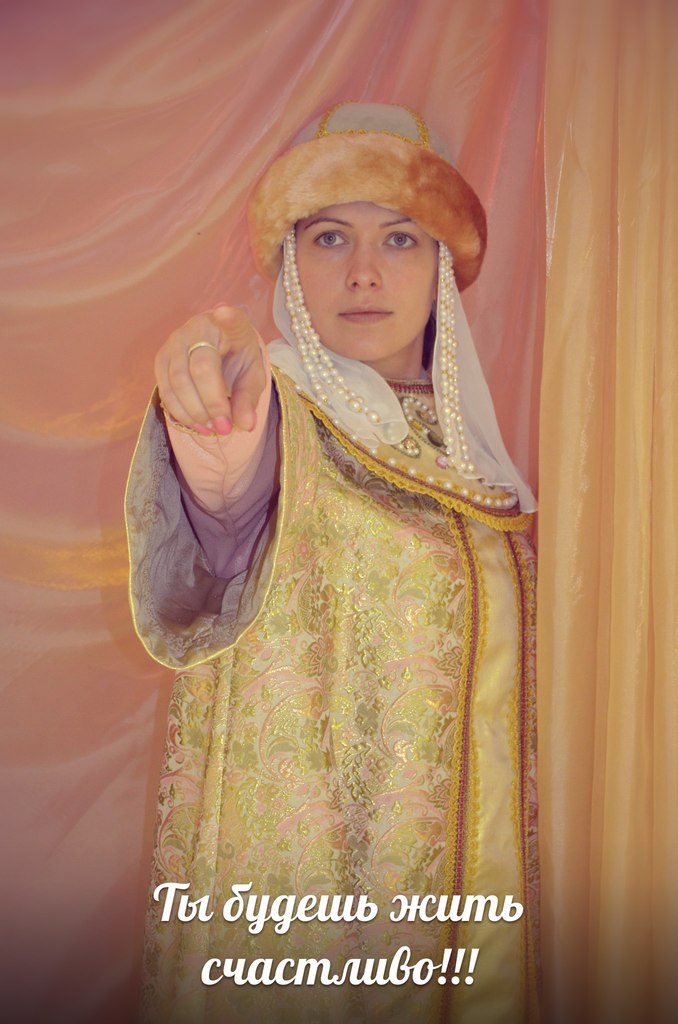 Анастасия Резникова