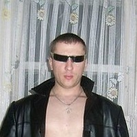 Богдан Элотов