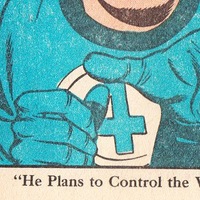 Ульяна Никитина  BM