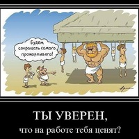 Найти менеджера по продажам в спб, доска объявлений красное село и правильные тренировки на набор массы Найти менеджера по продажам в спб