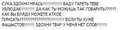ejcFAJUZJIo.jpg