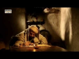 ZDF-History - Das Jesus-Geheimnis (Doku)
