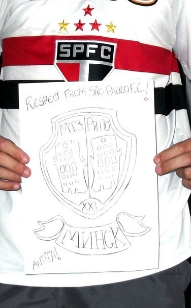 spfc