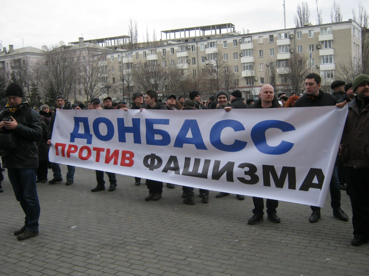 Почему мы не уехали