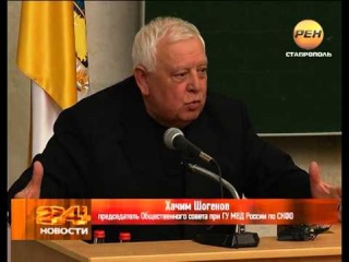 ОТ ПРЯНИКА К КНУТУ