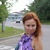 Фото пользователя Татьяна