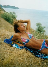 Victoria Grom