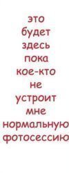 Олег Чертик