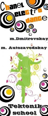 Анна Краснова